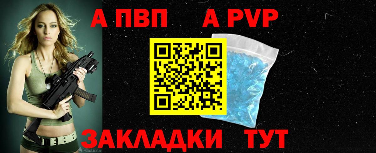 Гашиш Сыктывкар