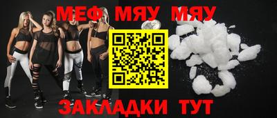 ГАЛЛЮЦИНОГЕННЫЕ ГРИБЫ Новодвинск