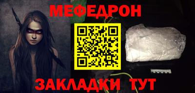 ГАЛЛЮЦИНОГЕННЫЕ ГРИБЫ Новодвинск