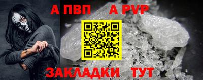 MDMA Premium VHQ Новокубанск