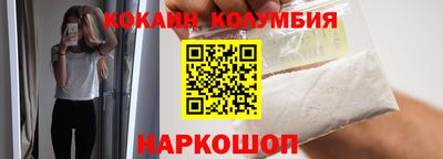 MDMA Premium VHQ Новокубанск
