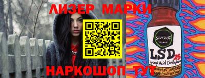 крисы Нягань
