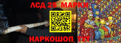 MDMA Premium VHQ Новокубанск