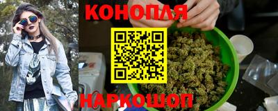 ГАЛЛЮЦИНОГЕННЫЕ ГРИБЫ Новодвинск