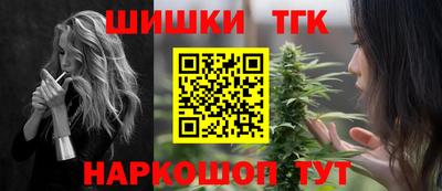 MDMA Premium VHQ Новокубанск
