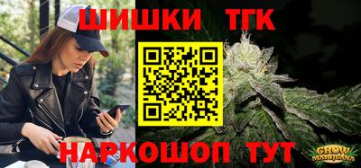 MDMA Premium VHQ Новокубанск