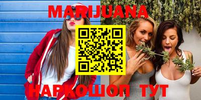 MDMA Premium VHQ Новокубанск