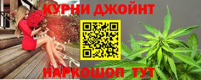 ГАЛЛЮЦИНОГЕННЫЕ ГРИБЫ Новодвинск