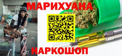 ГАЛЛЮЦИНОГЕННЫЕ ГРИБЫ Новодвинск