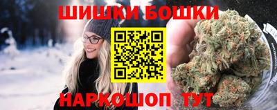 MDMA Premium VHQ Новокубанск