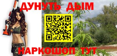MDMA Premium VHQ Новокубанск