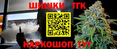 крисы Нягань