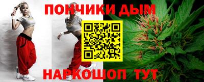 ГАЛЛЮЦИНОГЕННЫЕ ГРИБЫ Новодвинск