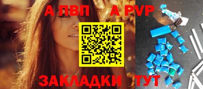 MDMA Premium VHQ Новокубанск