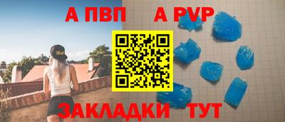 MDMA Premium VHQ Новокубанск