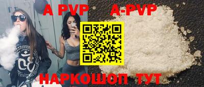 ГАЛЛЮЦИНОГЕННЫЕ ГРИБЫ Новодвинск