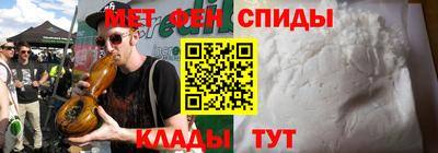 крисы Нягань