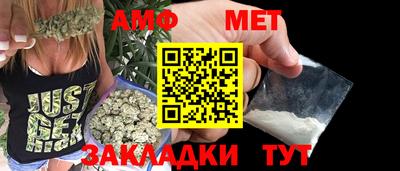 ГАЛЛЮЦИНОГЕННЫЕ ГРИБЫ Новодвинск