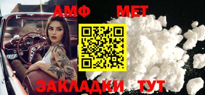 ГАЛЛЮЦИНОГЕННЫЕ ГРИБЫ Новодвинск