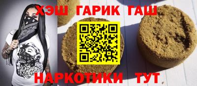 MDMA Premium VHQ Новокубанск