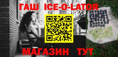 MDMA Premium VHQ Новокубанск