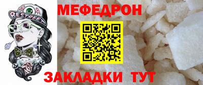 ГАЛЛЮЦИНОГЕННЫЕ ГРИБЫ Новодвинск